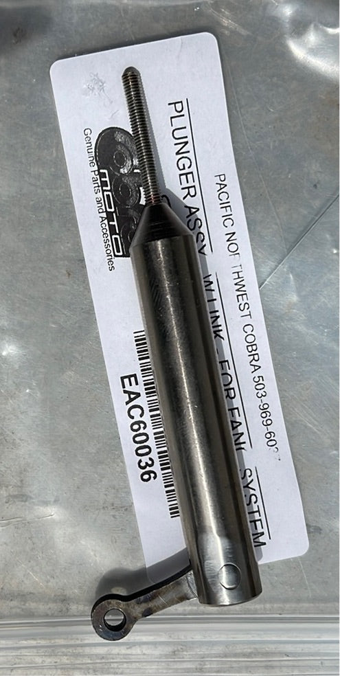 PLUNGER ASSEMBLY POWERVALVE power valve 2022 and newer - W LINK - FOR FANG SYSTEM